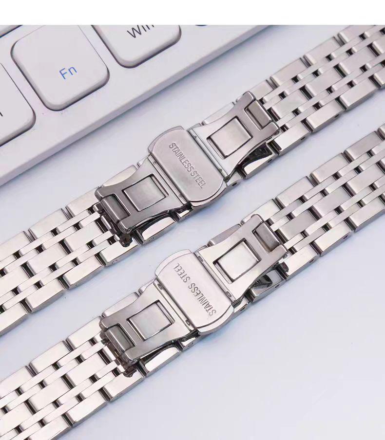 Steel Seven-Bead Strap for Men and Women's Armani Starry Sky Watches