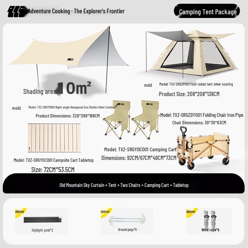 Explorer Mountain Series Outdoor Camping & Picnic Set