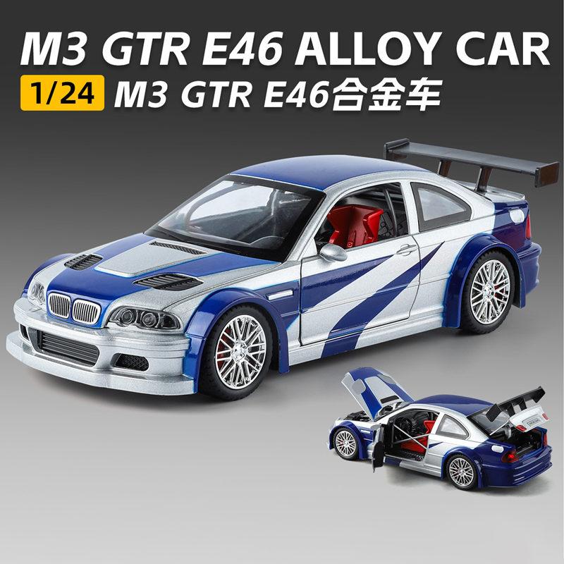 

1:24 M3 E46 GTR Купе Спортивний Автомобіль з Легкосплавного Металу Модель Металева Лита Автомобільна Модель для Трекових Перегонів Дитячі Іграшки Подарунок