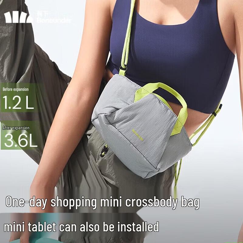 Banana Under LC169 Ultralight Expandable Mini Crossbody Bag