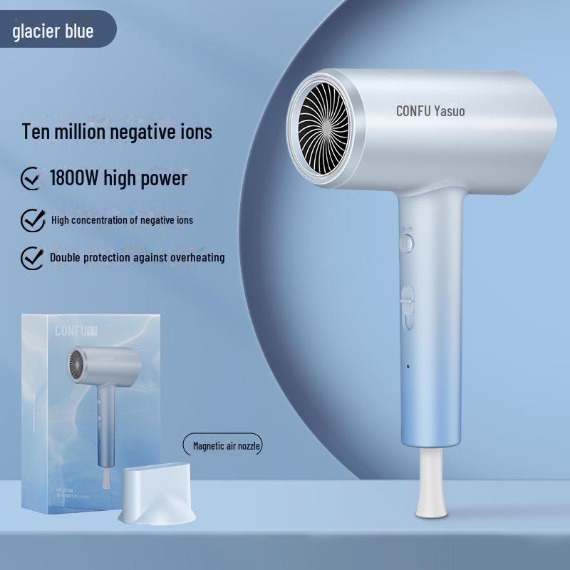 

Фен для быстрой сушки волос Kangfu: Постоянная температура и ионный уход для домашнего использования KF-3157