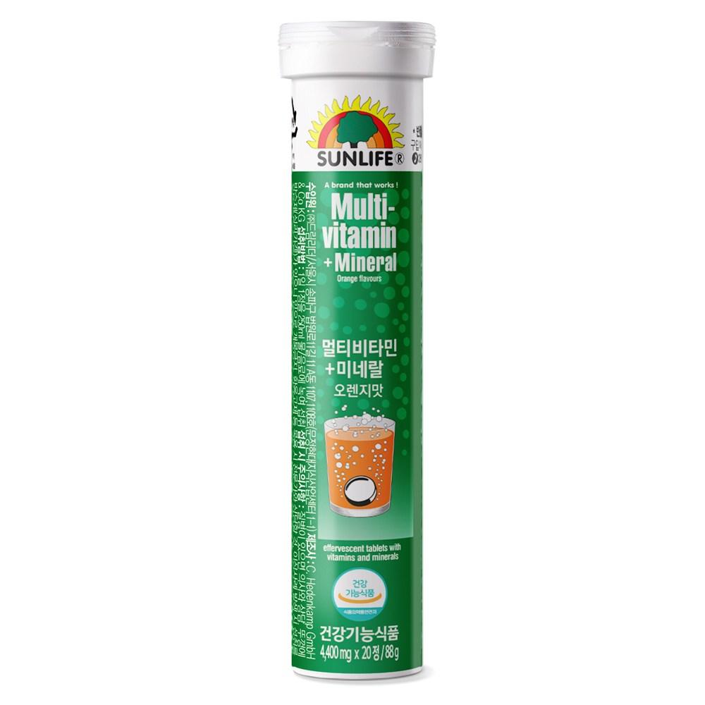 Sunlife Effervescent Multivitamin + Mineral Orange Flavor 20 Tablets 1 Pcs