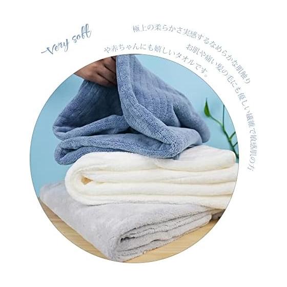 Tkone 5-Piece Bath Towel Set, 60x120cm, Highly Absorbent and Quick-Drying, Hotel Quality, Large, Durable, Plush, Instant Absorption, 5 Color