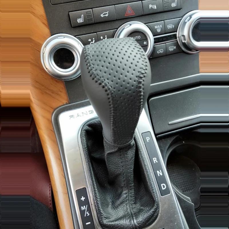Новая кожаная накладка на ручку переключения передач для Range Rover 2005 2006 2007 2008 2009 2010 2011 2012 2013 белый