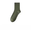Men's Business Mulberry Silk Mid-calf Socks, Real Silk Socks, Autumn and Winter Leather Shoes, Long Calf Socks