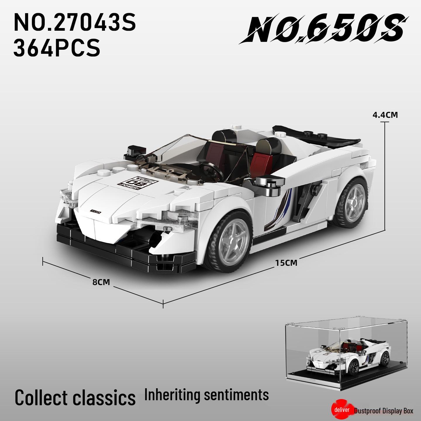 Yuxing Model King 650S Sports Car Building Blocks Set