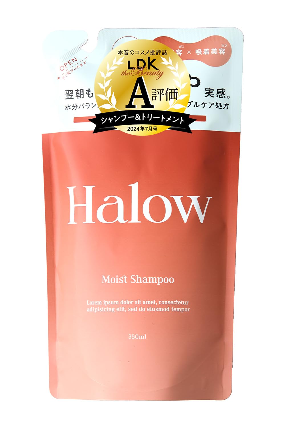 

Halow Moist Shampoo Hematin Hyalobell Hair Repair Halow (Refill (350ml))