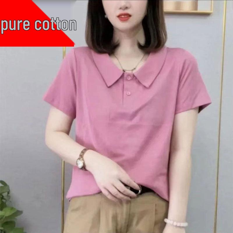 

Women s Trendy Doll Collar Slimming Summer Blouse - High-end, Belly-Covering, Versatile Half-Sleeved Top XL (recommended 100-110 lbs)