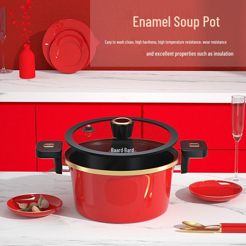 Balder Lucky Enamel Micro Pressure Cooker