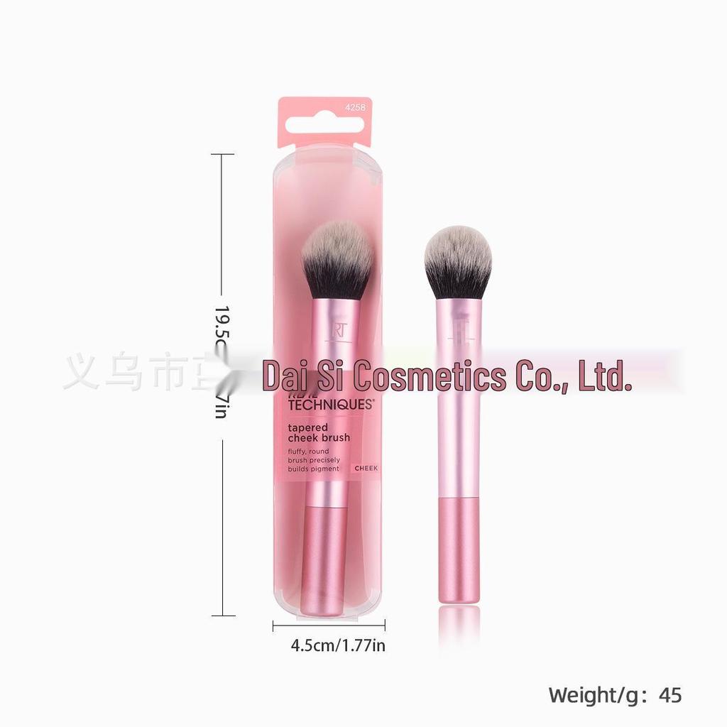 RT Series Makeup Brush & Sponge Set: Blending & Eyeshadow Brushes with Beauty Sponge
