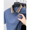 Luxury Short Sleeve Polo Shirt Men New High-end Silk Cotton Breathable Paul T-shirt Fashion Casual Men's Wear
