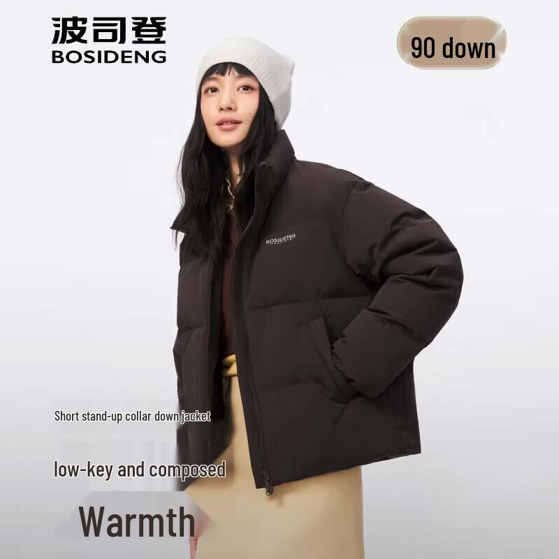 BOSIDENG B250245288 Stylish Stand-Collar Down Jacket