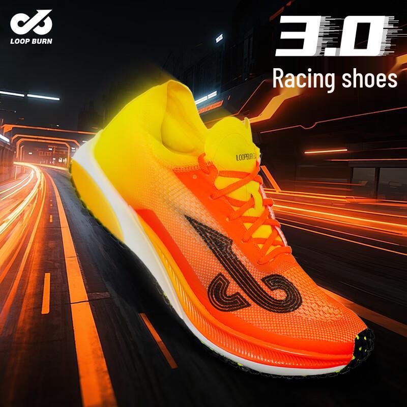 

Pai Burning 3.0 Carbon Plate Racing Running Shoes 9.5