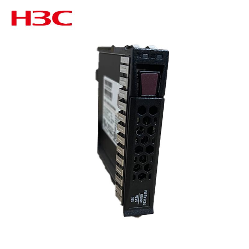H3C Server Hard Drives and SSDs