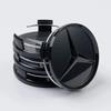New Mercedes Benz 75mm Wheel Center Hub Caps Set of 4 with Benz Emblem for W203 W206 W220 W205 W211 W212 Car Tire Rim Covers DH1 QQ60