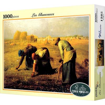 Puzzle Life Gleaning Jigsaw Puzzle PL1285, 1000 Pieces, Mixed Colors