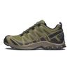 Salomon XA Pro 3D Fashion Comfortable Hiking Shoes Men Hiking Shoes Green 478679