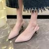 Summer  Women's Shoes 2024 High Quality Baotou Women's Sandals Fashionable Mid-heel One-line Buckle Women's High Heels