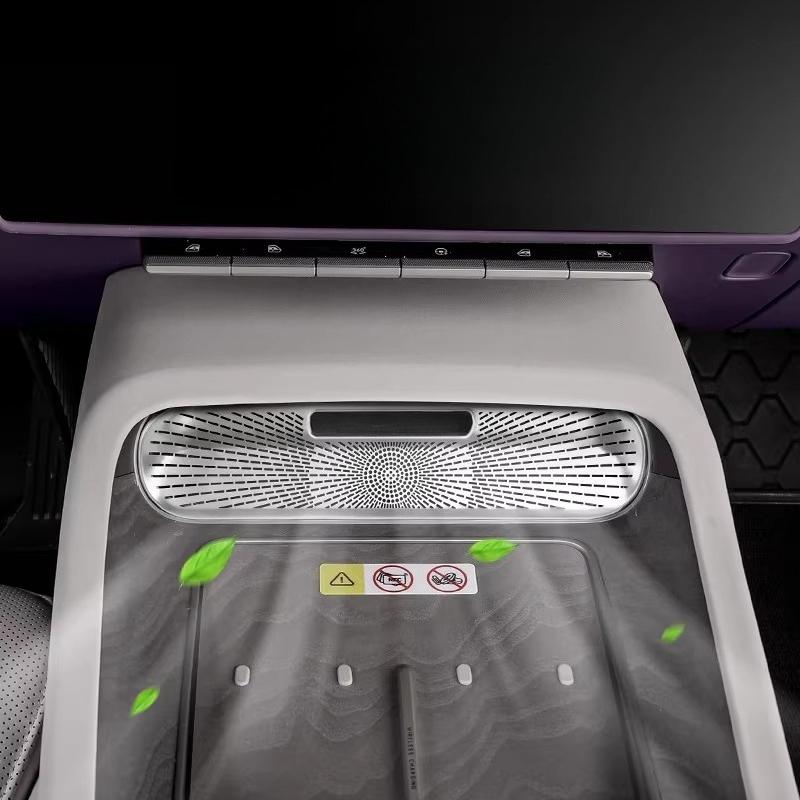 For Avatr 12 Central Control Air Conditioner Trend Protective Cover Door Air Mask Car Interior Modification Accessories Tools