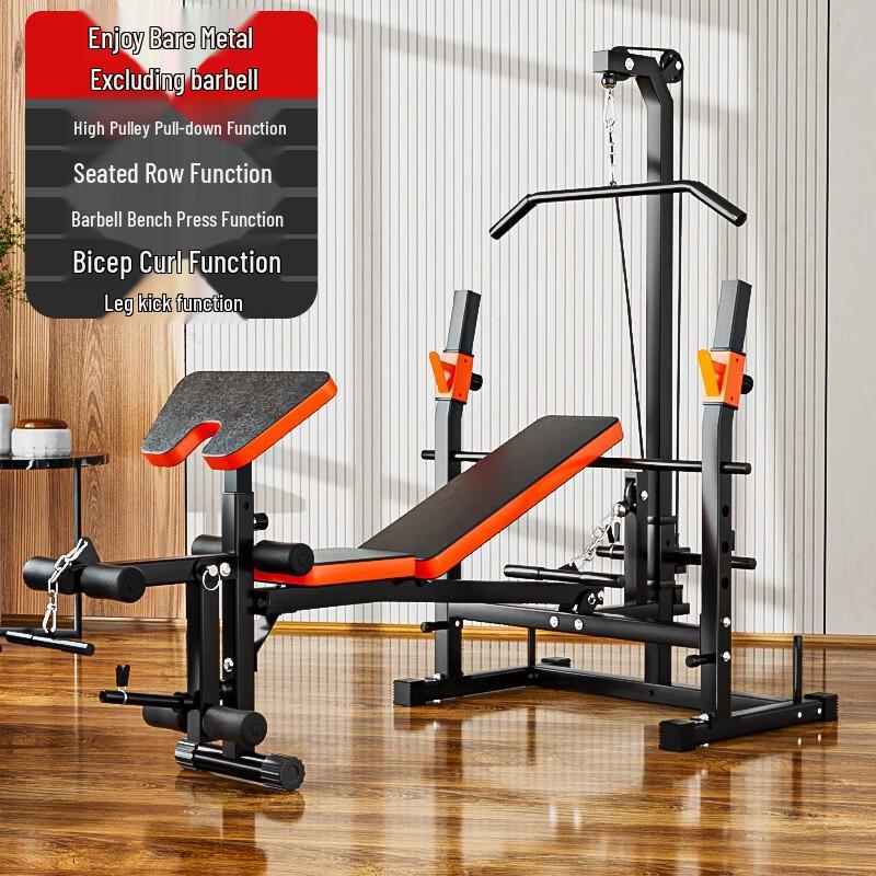 Yanbo Foldable Home Multi-Function Weight Bench