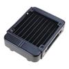 Aluminum Water Cooling Radiator 8 Tubes Heat Exchanger CPU Heatsink Cooler Fast Heat Dissipation for PC Computer