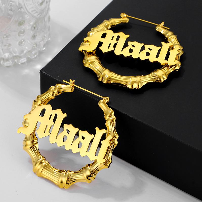 Customized Name Earrings Stainless Steel Hoop Earrings European and American Fashion Unique Women's Jewelry Valentine's Day Gift