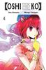 Oshi No Ko Vol. 4 by Taylor Engel Paperback Book 9781975363239