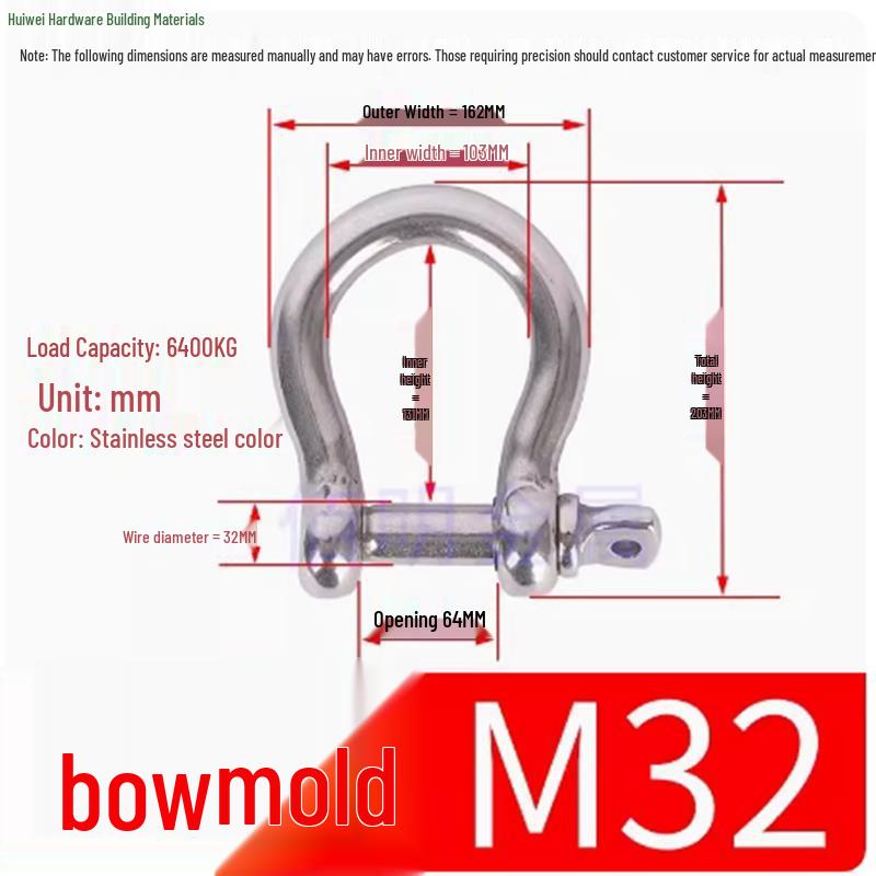 316 Stainless Steel Marine Shackles - Japanese D, U, Bow, Arched Types - Sizes M4, M5, M6, M8, M10, M12