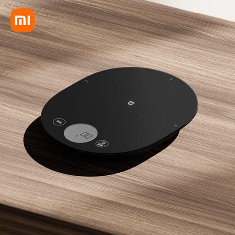 Xiaomi Smart Electronic Kitchen Scale