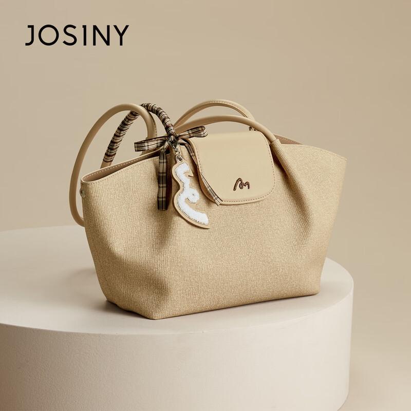 Женская большая сумка-тоут Josiny Premium на плечо