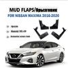 For Nissan MAXIMA 2016 2017 2018   Fender Mudguard Mud Flaps Guard Splash Flap Mudguards Car Accessories Front Rear 4pcs