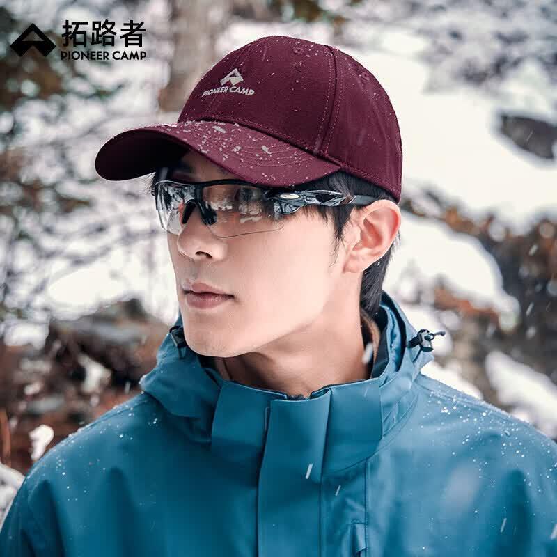 Pioneer Camp Wide-Brim Sun Protection Baseball Cap