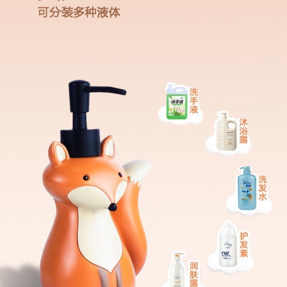 Cute Fox Liquid Soap Dispenser Resin Dispenser 500ml Large Capacity Shampoo Dispenser for Liquid Soap Bathroom Accessories