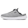 SlipSpeed 'Mod Grey' 3026197-103
