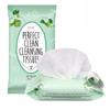 Pretti Perfect Clean Cleansing Tissues 30 Sheets / 1 Pcs