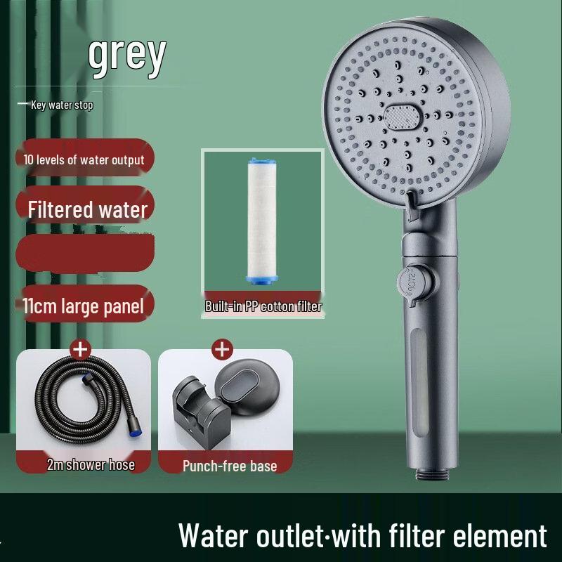 TLXT Household Shower System