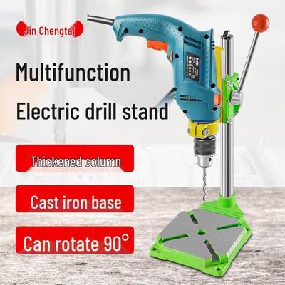 Support de Perceuse d'Établi de Qualité Industrielle - Station de Perceuse à Main Électrique Multifonctionnelle Haute Précision pour Usage Domestique