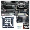 SHAOHAO New Daihatsu Atley 6th Generation 700 Series 2022 Car Interior Bar Door Pocket