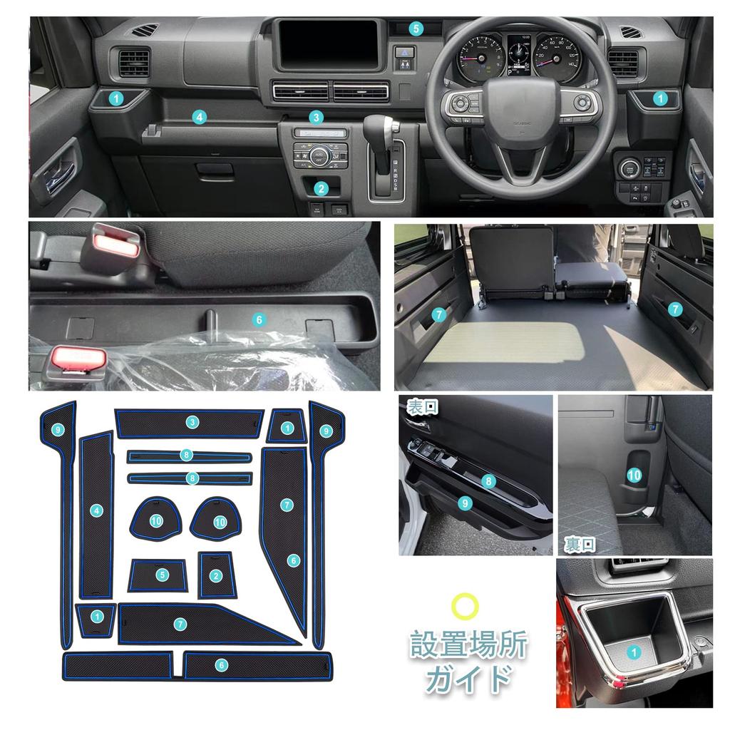 SHAOHAO New Daihatsu Atley 6th Generation 700 Series 2022 Car Interior Bar Door Pocket