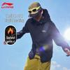 Li-Ning Men's Fleece-Lined Hooded Zip-Up Jacket