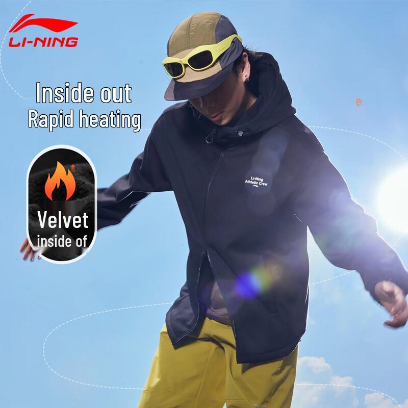 Li-Ning Men's Fleece-Lined Hooded Zip-Up Jacket