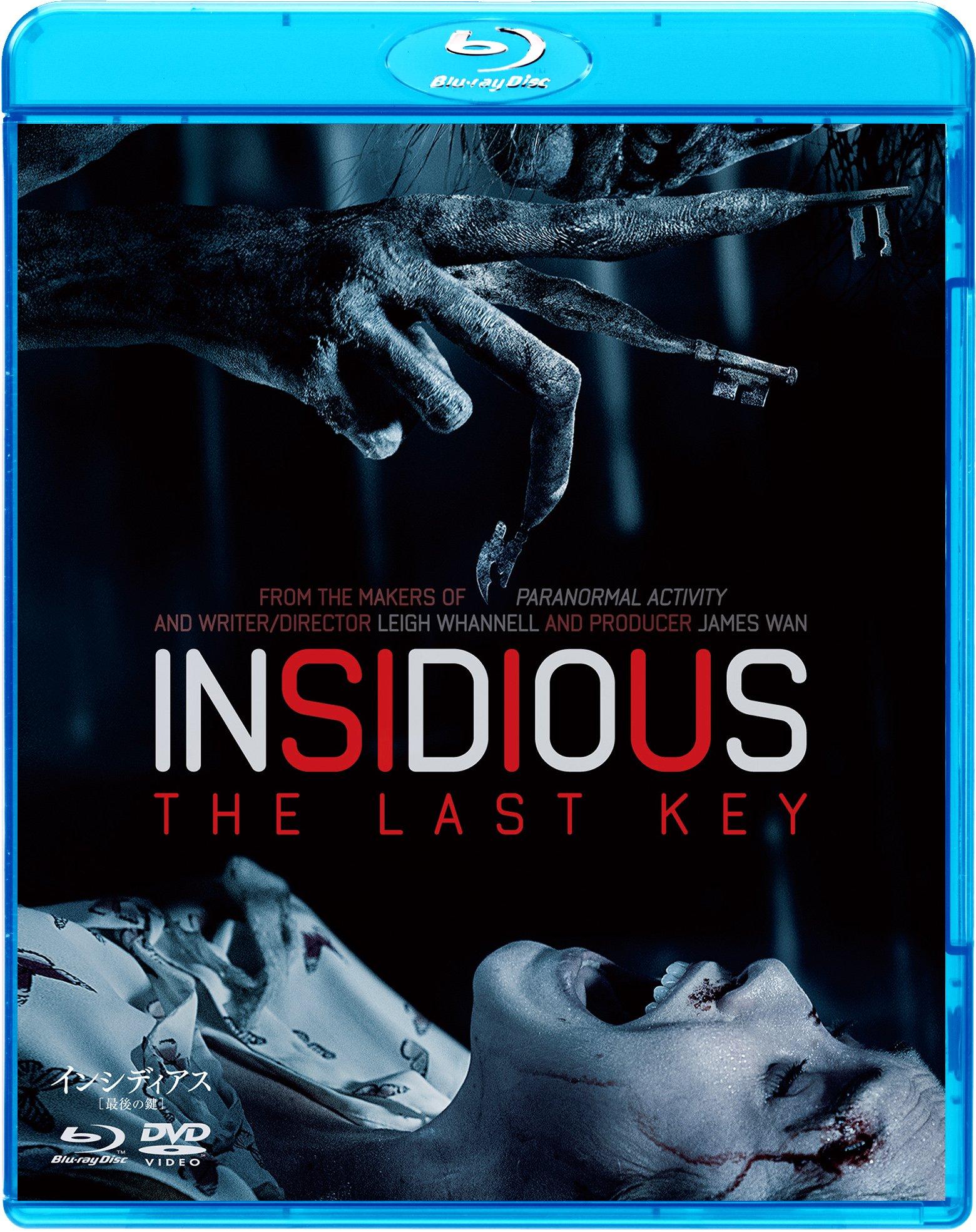 

The Last Key DVD Set Insidious Blu-ray & [Blu-ray]