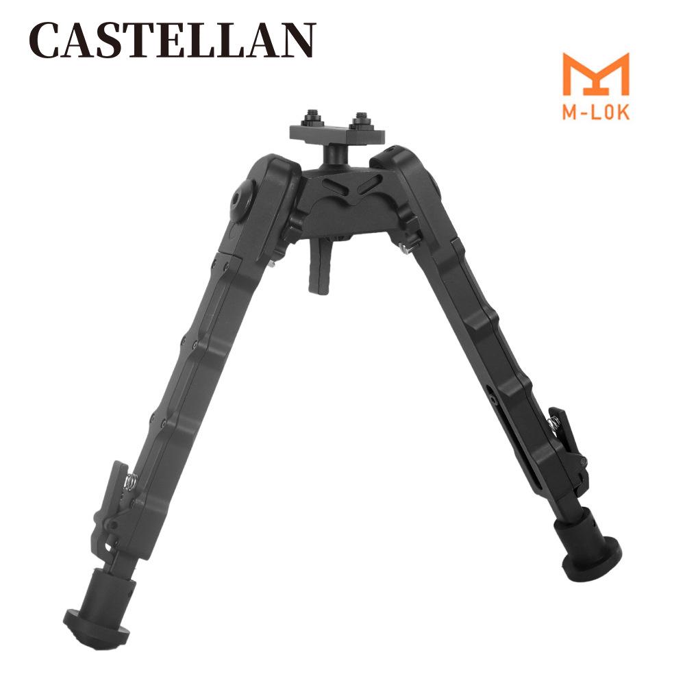 V9MLOK Tactical Retractable Adjustable Alloy Bipod for Toy Gun Decoration