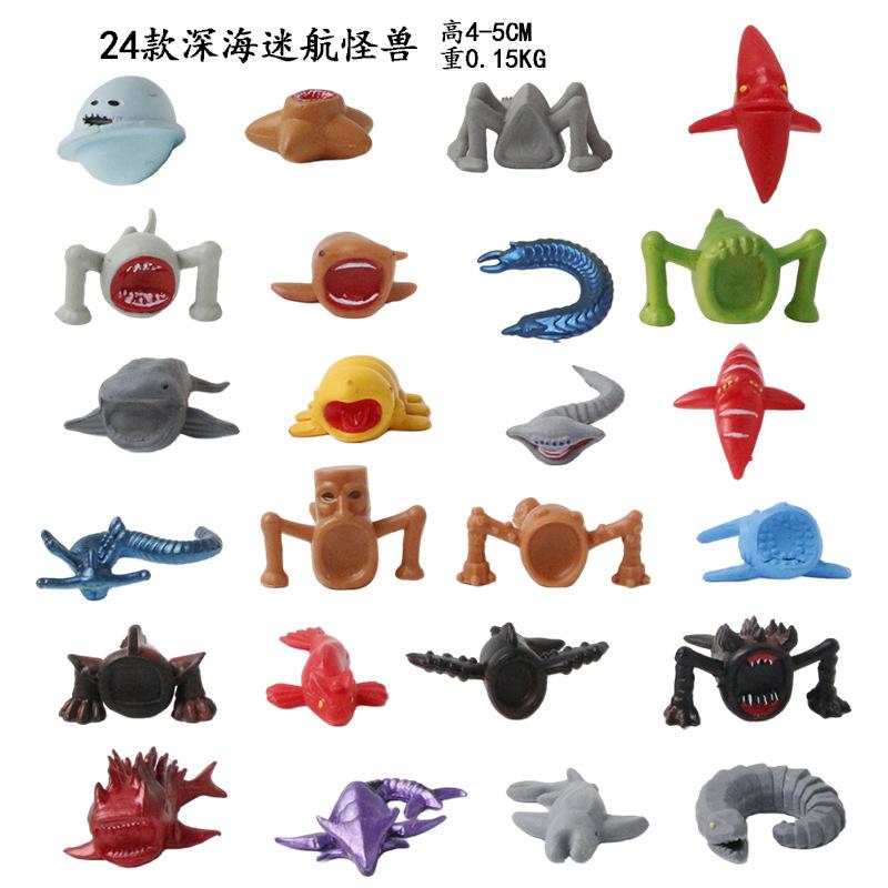 24 Sztuki Sea Eater Bloop Gran Maja Figurka Mini 2,5-5 cm Model Gry Eksploracja Głębin Morskich Figurki Potworów z Głębin Morskich PVC Prezent Urodzinowy