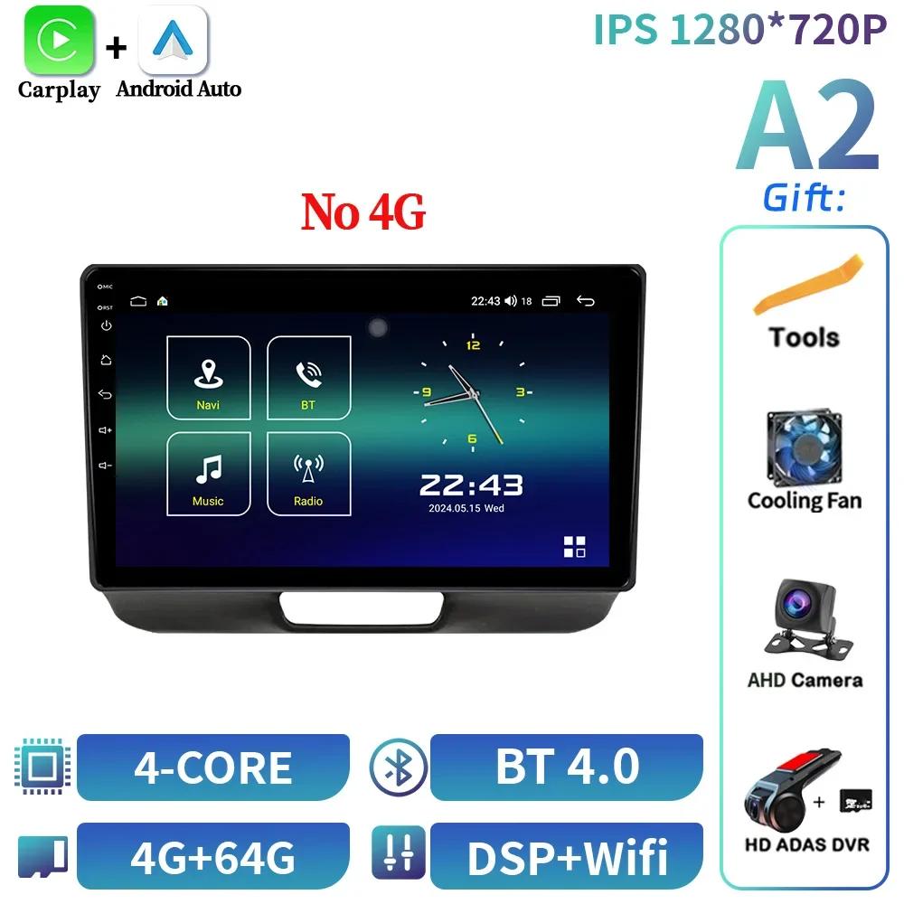 For Honda N-BOX 2011-2017 Car Radio Multimedia Video Player Navigation GPS Android 14 Navigation Wireless Carplay Touch Screen