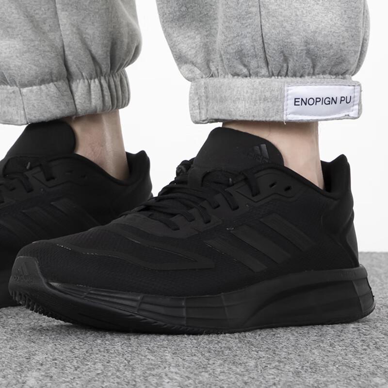 Adidas All-Season Running Shoes 36.5