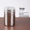 Stainless Steel Rotating Spice Jar