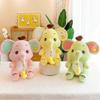 Cartoon Elephant Doll Doll Simulation Soft Vivid Exquisite Doll