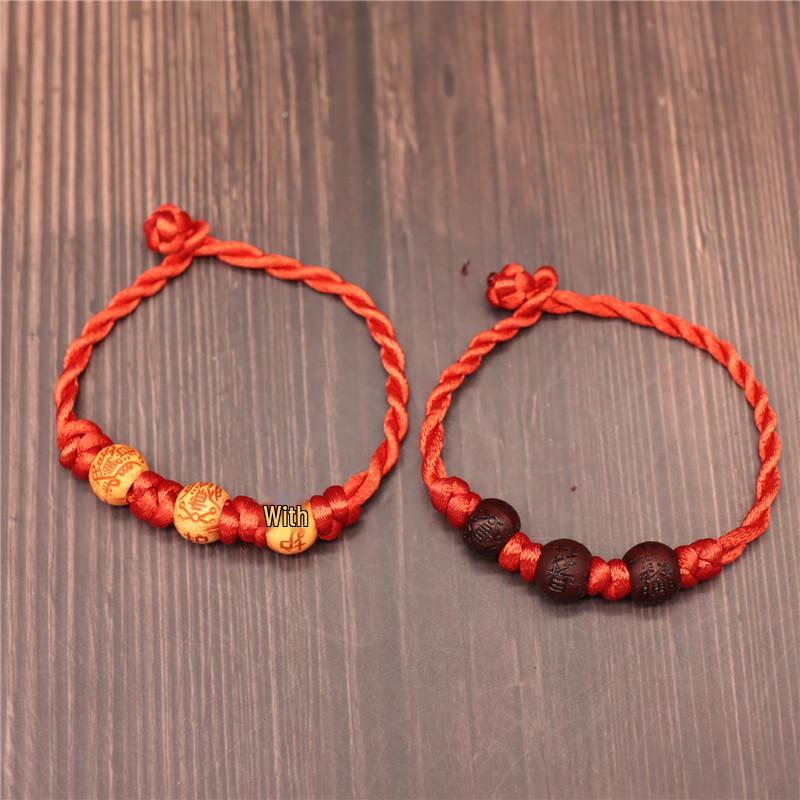 Benmingnian Red String Amulet Bracelet: Unisex Simple Thick Style Hand Jewelry Gift