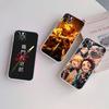 MH38 Demon Slayer Case for Motorola E7 G6 G7 G8 G9 Plus Power Play G10 G20 G04 E30 E40 E22 E20 E13 E15 G22 G23 G05 G75 G35 G55